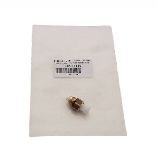 Коннектор клапана пневмоподвески 6мм D3/D4/RRS (LR044836||BRITPART)